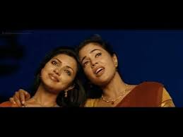 This story revolves around tamil and srgnt. Download Vettai 3gp Mp4 Codedwap