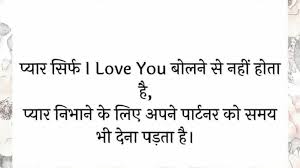 Friends jokes in hindi : Funny Shayari Jokes Love Shayari Shayari Hindi Shayari Sad Shayari Love Shayari Romantic Shayari