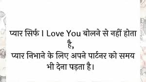 रात को पति चुपके से बीवी के पास गया! Funny Shayari Jokes Love Shayari Shayari Hindi Shayari Sad Shayari Love Shayari Romantic Shayari