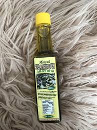 Khasiat minyak zaitun telah dirasakan sejak dahulu baik untuk kesehatan, kecantikan, pengobatan, dan lainnya. Ar Redha Minyak Zaitun 100 Extra Virgin Olive Oil Sunnah Rasulullah