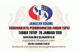 *pilih jawatan penghulu dalam sistem spa8i) 10 penolong pegawai tanah gred nt29 11 penolong juruaudit gred w29 12. Jawatan Kosong Kerajaan Di Spa Spa8 Januari 2016
