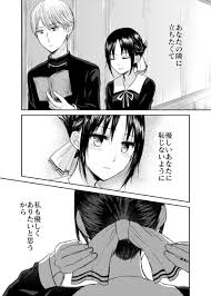 Results 1 to 1 of 1. ç¾Žç´ V Twitter ç™½ã‹ã ã‹ãã‚„æ§˜ã¯å'Šã‚‰ã›ãŸã„ 15å·»ã‚ˆã‚ã—ãã­ 1 2 æœ€æ–°åˆŠãƒã‚¿ãƒãƒ¬ã‚'å«ã¿ã¾ã™
