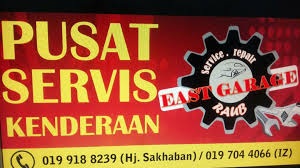 Bengkel Kereta East Garage