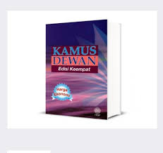 Pada tahun 2005, kamus ini telah mencapai edisi keempat. Shop At Muslimedia Distributor Lazada Sg