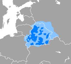 According to protasevich, there are between 4 and 6 criminal instances currently open against putilo and himself in belarus, adding as much as a complete of 25 years in possible jail time. Belarusian Language Wikipedia