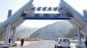 김정은 마식령에 대한 이미지 검색결과