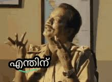 Salimkumar Gifs Tenor V d e this article is within the scope of wikiproject india, which aims to improve. salimkumar gifs tenor