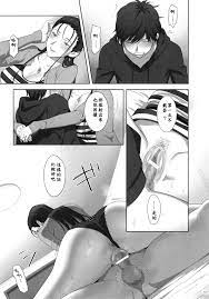 夏期 補習 11