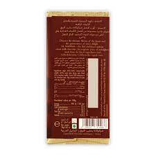 A tall glass of camel milk. Al Nassma Camel Milk Chocolate W Arabia Spice