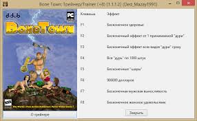Pc bonetown v1.0.4 full game.zip +1; Game Bonetown Download 100 Safe And Secure Free Key Features Of The Game