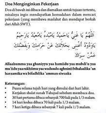 Maybe you would like to learn more about one of these? Doa Dapat Kerja