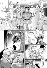 エロ漫画】戦争回避の為に他国の戦士達に全裸でサーメンぶっかけられるハメになったエロカワ隊長が毎日ザーメン浴びて段々エスカレートして遂に強姦に犯され処女喪失して性奴隷に目覚めちゃう！【TAKE】  | 今夜のエロ漫画
