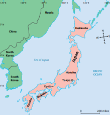 Japan, island country lying off the east coast of asia that has tokyo as its national capital. The Rise And Growth Of Ancient Japan Brewminate