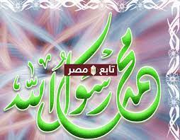 صور خلفيات إسلامية جديدة 2021 متنوعة للتصميم والموبايل والفيسبوك
