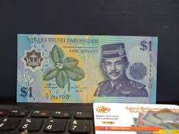 Mata uang merupakan alat pembayaran dalam transaksi ekonomi. Duit Lama Brunei 1 Dollar April Sale Antiques Currency On Carousell