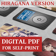 Oct 1, 2015 | total attempts: Hiragana Flash Cards Digital For Self Printing Learn Japanese To Survive