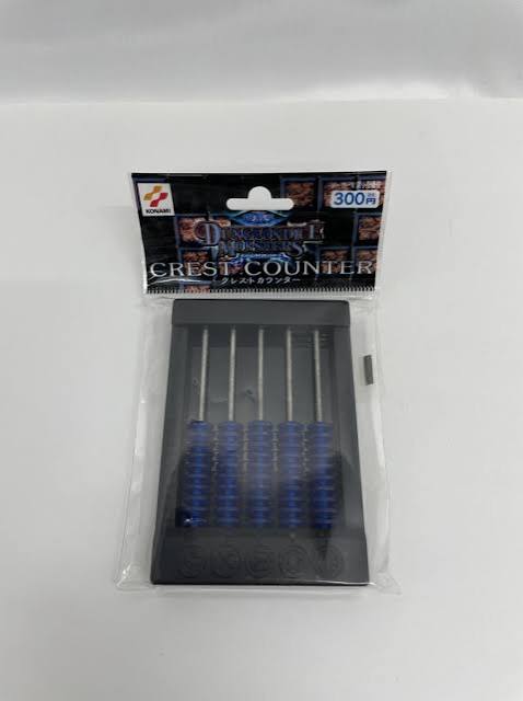 Yahoo!オークション - ②未開封/絶版 遊戯王 公式 クレストカウンター ...