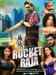 Pin On 9xmovies Hindi Dubbed