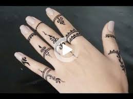 The Easiest Black Henna Inscription In 2020 Henna Tattoo Hand Small Henna Tattoos Henna Tattoo Designs Simple