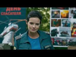 сериал 5 минут тишины 2 сезон смотреть онлайн бесплатно Pyat Minut Tishiny 2016 2018 11 Seriya Novinka Youtube