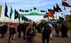 Image result for ‫خبر جدید اربعین 97‬‎