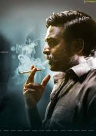 Uppena Movie Gallery Search free telugu movies wallpapers on zedge and personalize your phone to suit you. uppena movie gallery