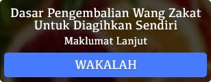 Dengan demikian maka dalam harta niaga harus ada 2 motivasi Kalkulator Zakat Perniagaan Pusat Pungutan Zakat