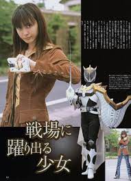 霧島美穂 仮面ライダーファム 仮面ライダー ファム 着ぐるみ