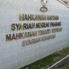 Benar serta telah membaca dan memperakui perkara berikut : Jabatan Kehakiman Syariah Pahang Palais De Justice