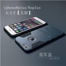 苹果6手机壳潮男女个性iphone6splus手机壳全包4 7六6plus手机壳