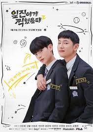 Check spelling or type a new query. Best Mistake 1 Sezon 1 Bolum Turkce Altyazi Izle House M D 4 Sezon 1 Bolum Izle Turkce Dublaj Izle Netflix Izle The Best Hit 1 Bolum Izle