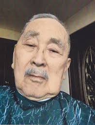 Stanley Yoshizumi Kitajima Obituary