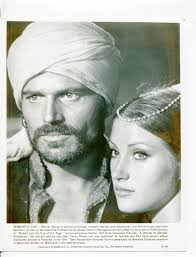 MOVIE PHOTO: Sinbad And The Eye Of The Tiger-Patrick Wayne-Jane  Seymour-8x10-B&W-Still at Amazon's Entertainment Collectibles Store