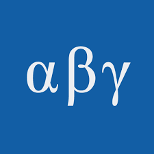 Latin alphabet, the most widely used alphabetic writing system in the world, the standard script of it can be traced through the etruscan, greek, and phoenician scripts to the north semitic alphabet. Greek Alphabet Ancient Modern Apps Bei Google Play