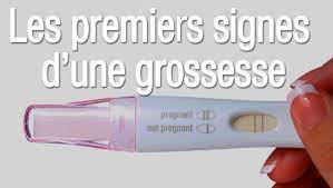 Voici les premiers signes de grossesse qui devraient vous mettre la puce à l'oreille, ainsi que des témoignages de mamans qui nous expliquent comment elles ont découvert qu'elles étaient enceintes. Premiers Signes D Une Grossesse Doctissimo