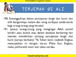 ﻿ hukum bacaan tajwid secara berurutan pada ayat tersebut adalah. Berpikir Kritis Qs Ali Imron 3 Rian Hidayat S Pd I Ppt Download