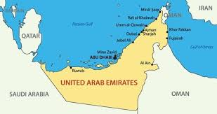 The united arab emirates (uae) covers an area of around 83,600 square km (32,300 square miles) in the arabian peninsula. United Arab Emirates Geography And Maps Goway