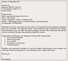 Surat Pribadi Penjelasan Contoh