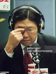 134 The Treasury Frederick Ma Stock Photos, High-Res Pictures, and Images