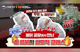 성심당