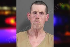 Danny Lewallen — Gordon County Jail Bookings