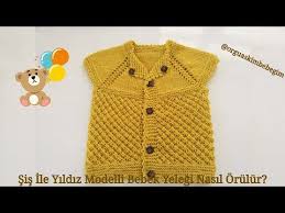 Kiz Bebekleri Icin Hatta Kiz Cocuklar Icin Orebileceginiz Yaka Dugmeli Bebek Yelek Modellerini Sizlerde Orebilirsiniz O Kadar Kolay Ve Sik B Yelek Bebek Orgu