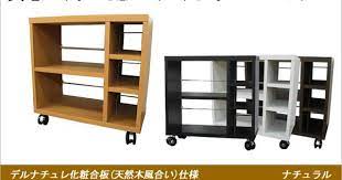 楽天市場 ワゴン サイドワゴン 日本製 サイドテーブル 収納棚 本棚 プリンター台 キャビネット オープン ラック デスク用 キャスター付 シンプル キャスター付き 本収納 cd収納 収納 木製 大容量 北欧 シンプル キッズ 低ホルマリン 国産 日本製 wideパソコンデスク