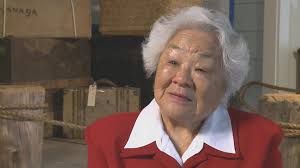 ddr-jamsj-2 — Japanese American Museum of San Jose Collection