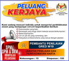 Untuk maklumat lanjut sila rujuk iklan dilampiran iklan jawatan november 2020 atau melalui laman iperjawatan.mpsepang.gov.my. Jawatan Kosong Iklan Peluang Kerjaya Dalam Perkhidmatan Awam Jawatan Kosong Jabatan Penilaian Perkhidmatan Harta Jpph Jabatan Penilaian Dan Perkhidmatan Harta Jawatan Pembantu Penilaian Gred W19 Tarikh Tutup 21 Mac