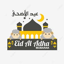 We would like to show you a description here but the site won't allow us. Eid Al Adha Png Bild Ul Adha Eid Adha Islamische Kunst Png Und Psd Datei Zum Kostenlosen Download
