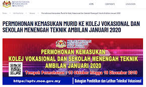 Permohonan kolej vokasional & smt bagi ambilan januari 2018 kini dibuka. Permohonan Online Kemasukan Murid Kolej Vokasional Tawau Facebook