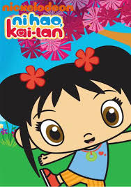 Vudu Ni Hao Kai Lan The Dinosaur Balloon Matt Mahaffey Jade Lianna Peters Jack Samson Hsiang Lo Watch Movies Tv Online