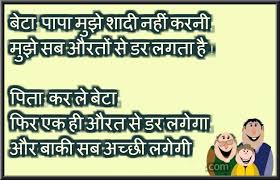 The bounce patrol gang tell 20 funny kids jokes! Best Funny Dad Jokes Father Jokes Hindi Sms Funny Jokes Shayari Love Quotes