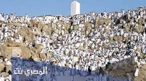 كل الدعاء في يوم عرفه مستجاب بإذن الله تعالى ، طالما أخلص القلب النية ، وتوجه المسلم لربه مخلصا ، فسيكون الدعاء مستجاب بإذنه سبحانه. Ampzt6r0h101jm
